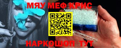apvp Бузулук