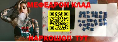гашиш Будённовск