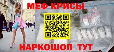 apvp Бузулук