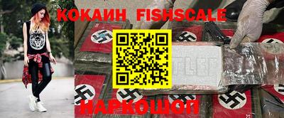 гашиш Будённовск