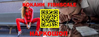 apvp Бузулук