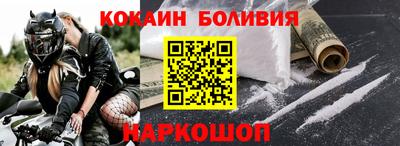 apvp Бузулук