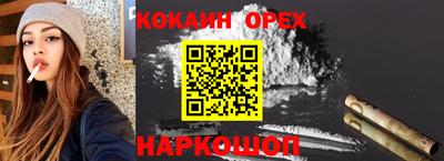 apvp Бузулук