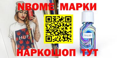 apvp Бузулук