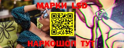 apvp Бузулук