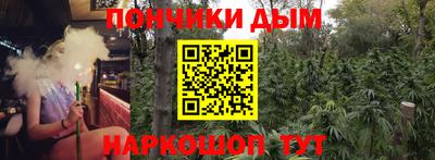 альфа пвп Бугуруслан