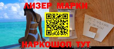 гашиш Будённовск