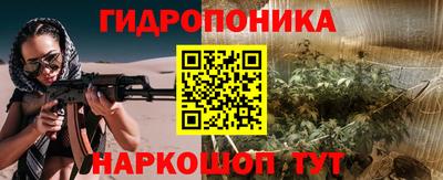 apvp Бузулук