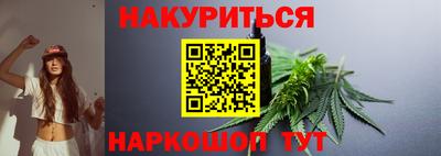 apvp Бузулук