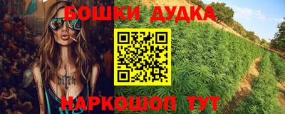 apvp Бузулук