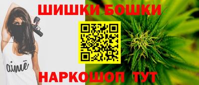 apvp Бузулук