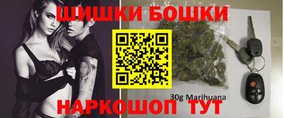 apvp Бузулук