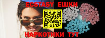 гашиш Будённовск