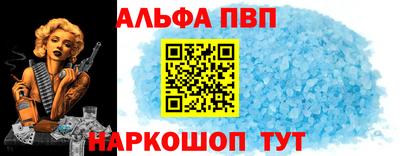 гашиш Будённовск