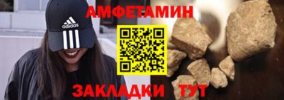 apvp Бузулук