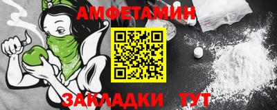 apvp Бузулук