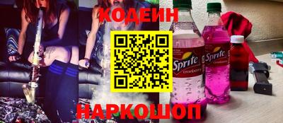 гашиш Будённовск