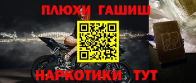 apvp Бузулук