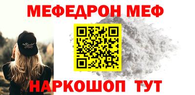 гашиш Будённовск