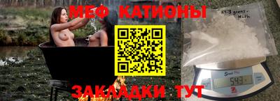 apvp Бузулук